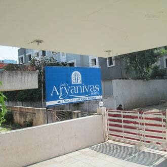 Hotel Aryanivas, Aurangabad 5